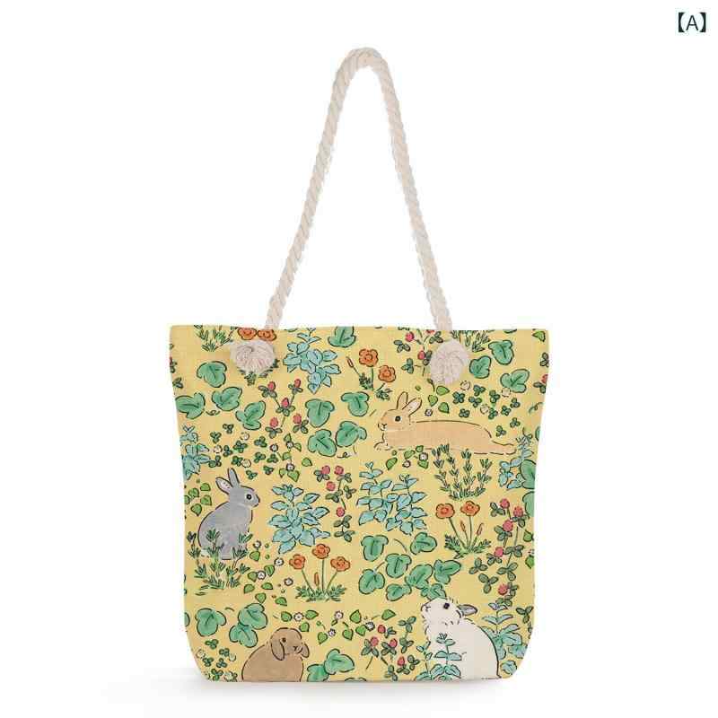 トートバッグ 男女兼用 ウサギ柄 かわいい おしゃれ カジュアル デイリーユース 普段使い リネン素材 ソフトな質感 横型 スクエア 2WAY 手提げ 肩掛け ショルダーバッグ ファスナー開閉 内ポケット付き