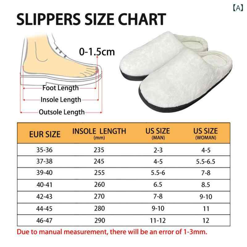 ルームシューズ 大人用 キッズ DIY 写真プリント オリジナルデザイン コットン あったか ふわふわ 普段..