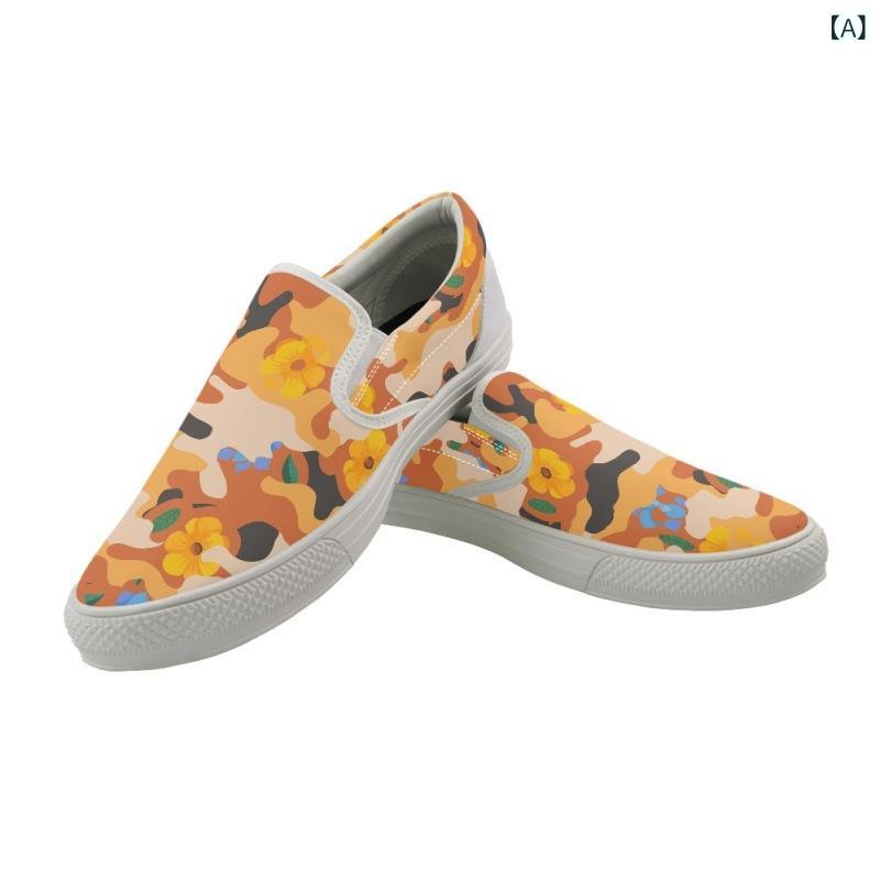 楽天市場】迷彩（ローファー｜レディース靴）：靴の通販