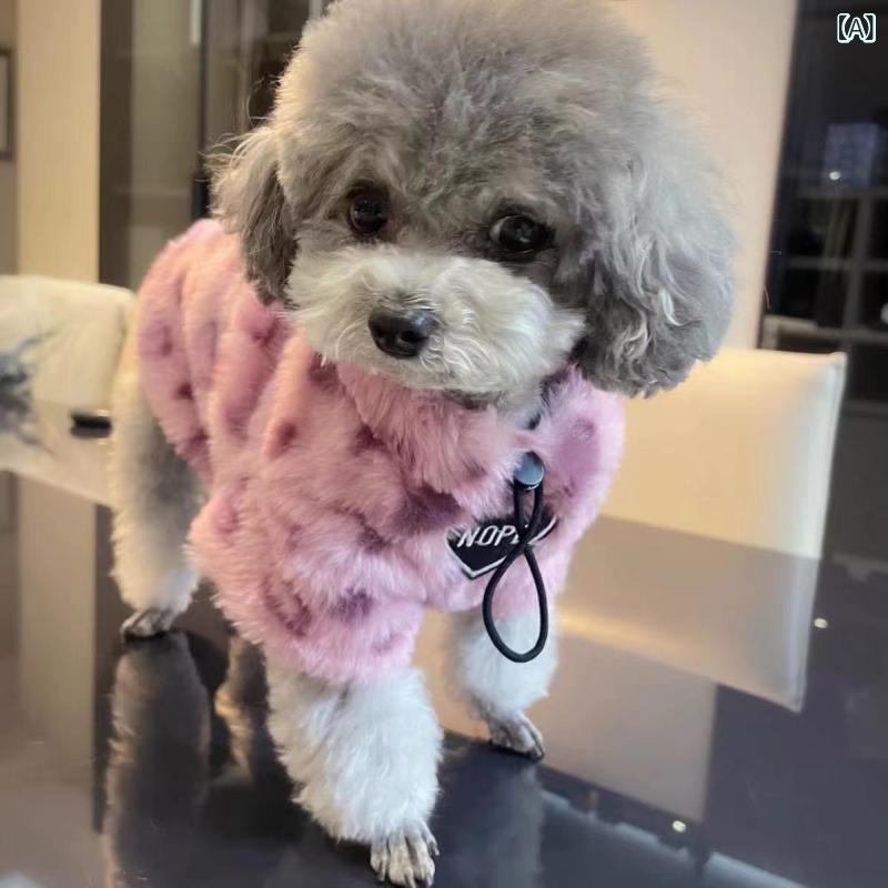 ペットウェア 猫 犬 小型犬 ピンク ヒョウ柄 レオパード 秋冬 防寒 厚手 もこもこ フリース ボア 中綿入り ポリエステル 保温 あったか スウェット パーカー トレーナー