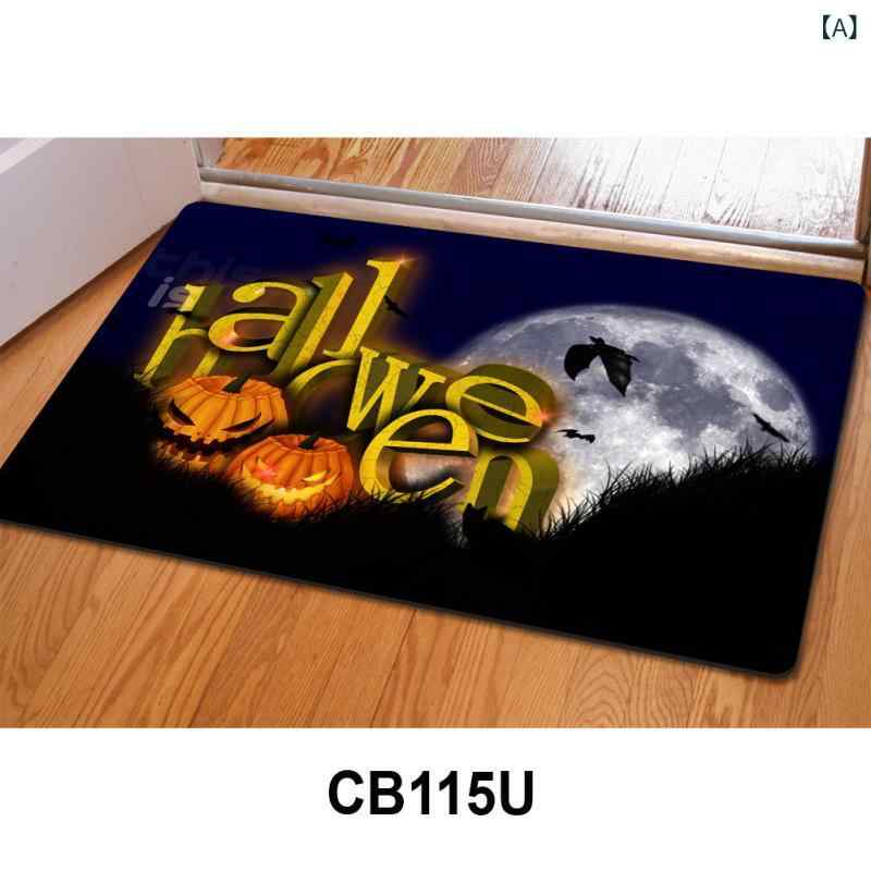 玄関マット ドアマット フロアマット 長方形 ハロウィン 滑り止め ラバー フェルト おしゃれ かわいい リビング 室内 屋内用 洗える 40cm 60cm