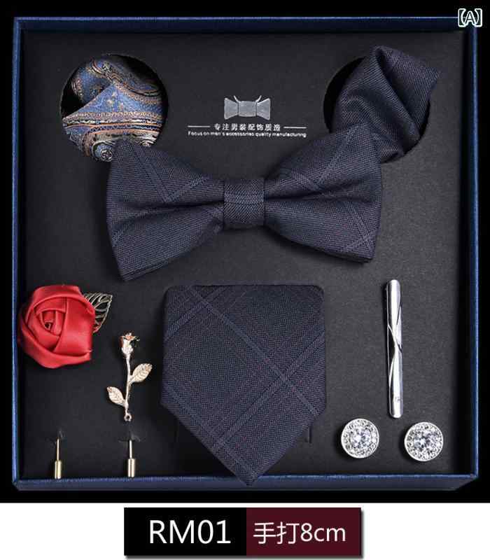 ネクタイ メンズ 男性用 フォーマル ビジネス 冠婚葬祭 通勤 オフィス グレー 黒 ブラック ストライプ柄 ポリエステル 8cm幅 8点セット ギフトボックス 上品 エレガント 贈り物 プレゼント