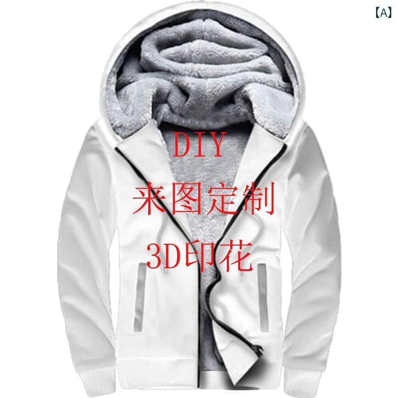 ・カテゴリ: スウェット/フリース・スタイル: スポーツカジュアル・デザイン: 前開き・ネックライン: クルーネック・袖丈: 長袖・前開き: ジップアップ・厚さ: 裏起毛・主な素材: ポリエステル・生地: 綿混紡・裏地素材: クリスタルベル...