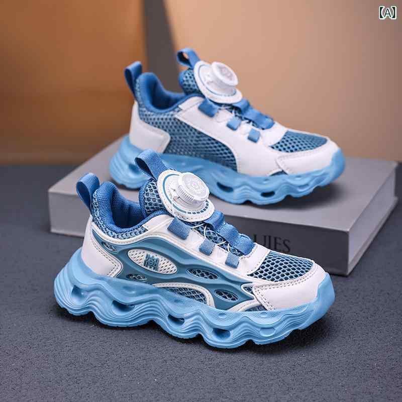 スニーカー キッズ ジュニア おしゃれ 軽量 メッシュ 通気性 回転バックル 学生 カジュアル 普段使い ..