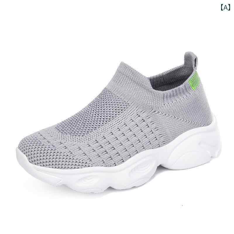 ・カテゴリ: ランニングシューズ・対象性別: ユニセックス・対象年齢: 4～6歳、7～12歳、13～16歳・アッパー素材: フライニット・ソール素材: MD・機能: 通気性、軽量・柄: 無地・厚さ: 普通・留め具: 靴紐・カラー展開: グレーホワイト、ブラック、ブラックホワイト、ピンク・サイズ展開: 29、30、31、32、33、34、35、36、37、38、39