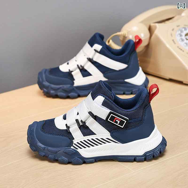 ランニングシューズ 女の子 女児 キッズ ジュニア 秋冬 軽量 柔らかい底 通気性 防臭 滑り止め 耐摩耗..