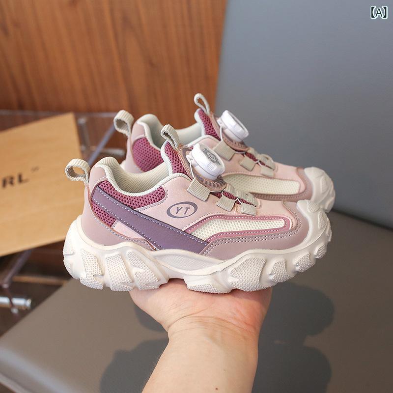 ・カテゴリ: ジルコニアルシューズ・カラー展開: ピンク、グレー・サイズ展開: 27、28、29、30、31、32、33、34、35、36、37、38・対象年齢: 幼児～中学生向け・アッパー素材: メッシュ・機能: 通気性、軽量・柄: 無地・ソール素材: EVA・厚さ: 薄手・留め具: 回転式ボタン・性別: ユニセックス