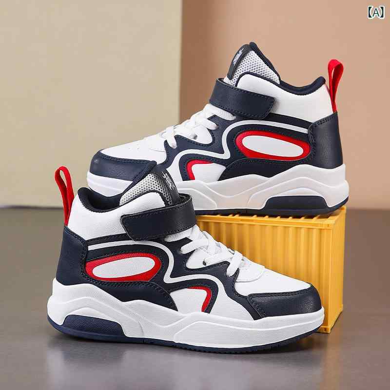 Casual Shoes - 運動靴 キッズ 男の子 女の子 小学生 スニーカー 人工皮革 通気性 快適 バスケットボール スケートボード 通学 普段使い オールシーズン
