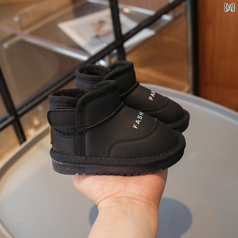 スノーブーツ キッズ ベビー 男女兼用 男の子 女の子 秋冬 厚手 裏起毛 ボア あったか 防寒 保温 おしゃれ ファーストシューズ ショートブーツ フェイクレザー 滑り止め ブラック ホワイト カーキ