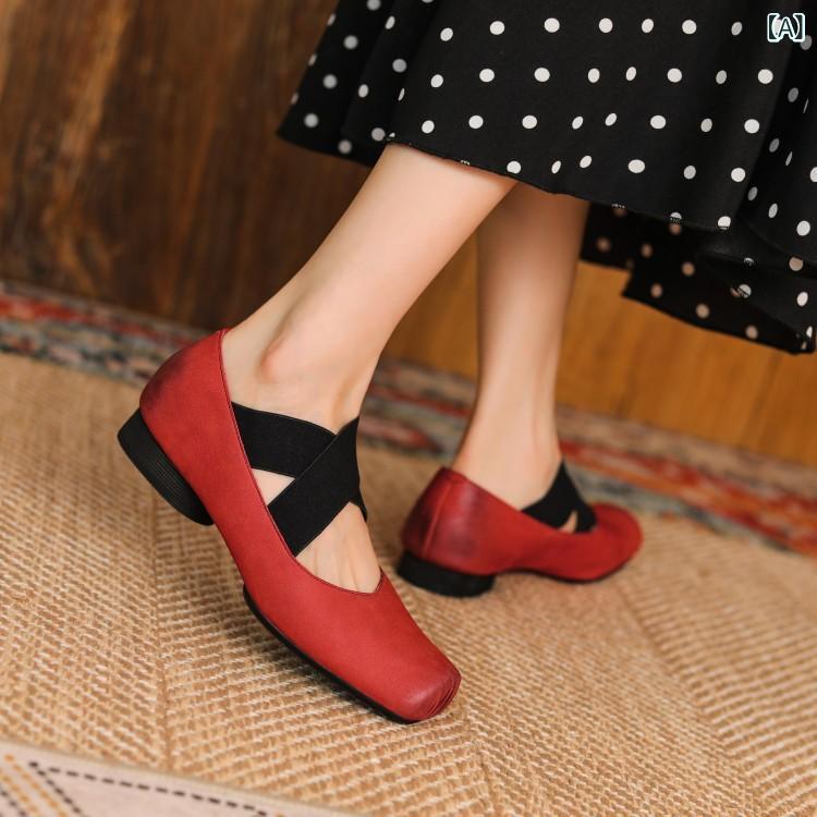 バレエシューズ レディース 牛革 ウォッシュレザー ヴィンテージ加工 レトロ スクエアトゥ 浅履き クロスストラップ メリージェーン ミ..