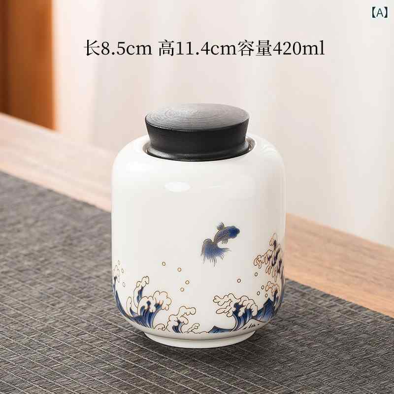茶筒 白磁 徳化窯 陶磁器 茶入れ 密閉 保存容器 貯蔵容器 家庭用 オフィス用 日常使い 来客用 モダン シンプル 山水柄 中国茶 茶道具