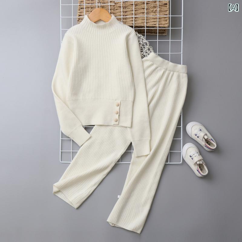 セットアップ ガールズ 女の子 子供服 スタンドカラー 立ち襟 フリース アクリル ニット セーター 2点..