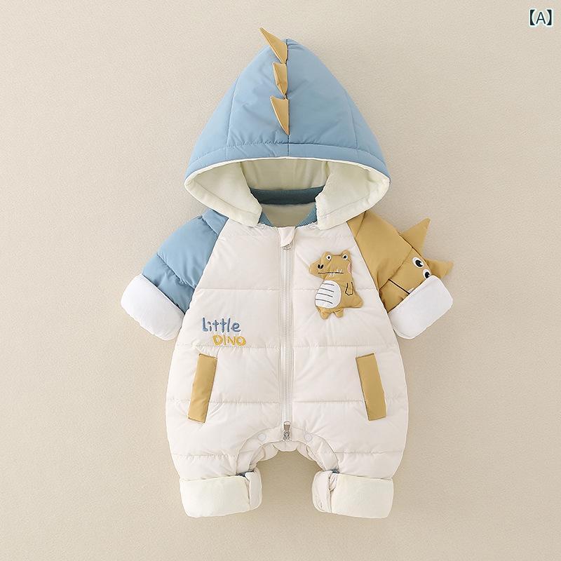 カバーオール ベビー 男の子 冬 恐竜 キャラクター かわいい 厚手 保温 中綿 ポリエステル 前開き スナ..