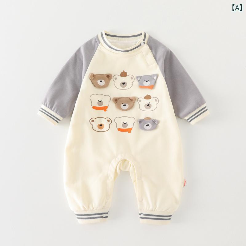 ・カテゴリ: ロンパース・デザイン: ロンパース・スタイル: 韓国風・対象年齢: 新生児(0-1歳、80cm以下)・性別: 男の子・主な素材: 綿85.6%混紡・生地の厚さ: 普通・袖丈: 長袖・留め方: プルオーバー・カラー展開: グレー...