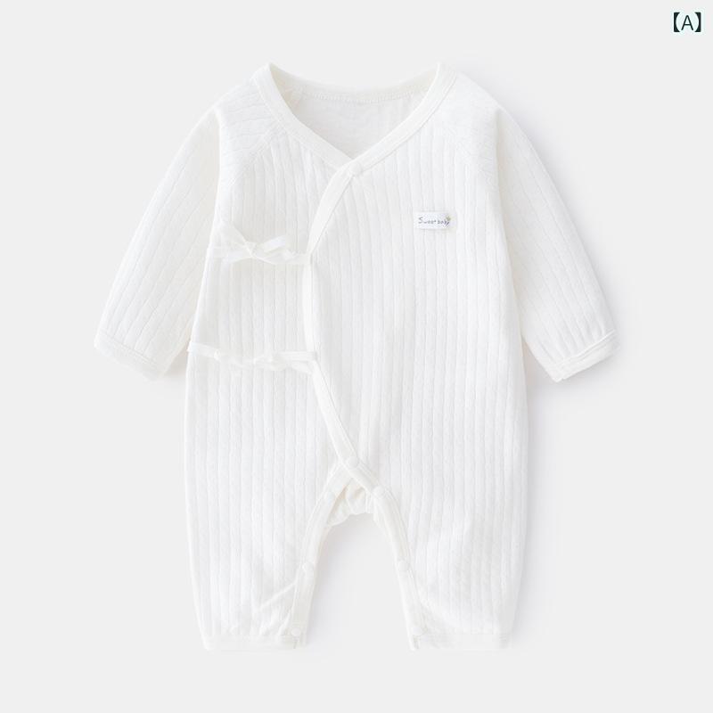 ロンパース 新生児 ベビー 男の子 女の子 男女兼用 カバーオール パジャマ 甚平風 打ち合わせ 長袖 フードなし 綿100% 縫い目なし カジュアル 普段使い 部屋着 春秋 秋冬 ホワイト ブルー イエロー ピンク 水色