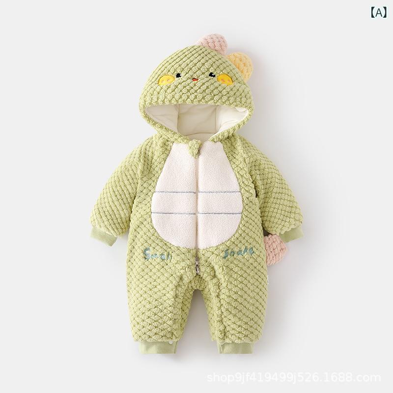 カバーオール ベビー ロンパース キッズ 男女兼用 赤ちゃん 幼児 秋冬 裏起毛 中綿入り 厚手 外出着 アウター フード付き 長袖 ファスナー ポリエステル(4.0)