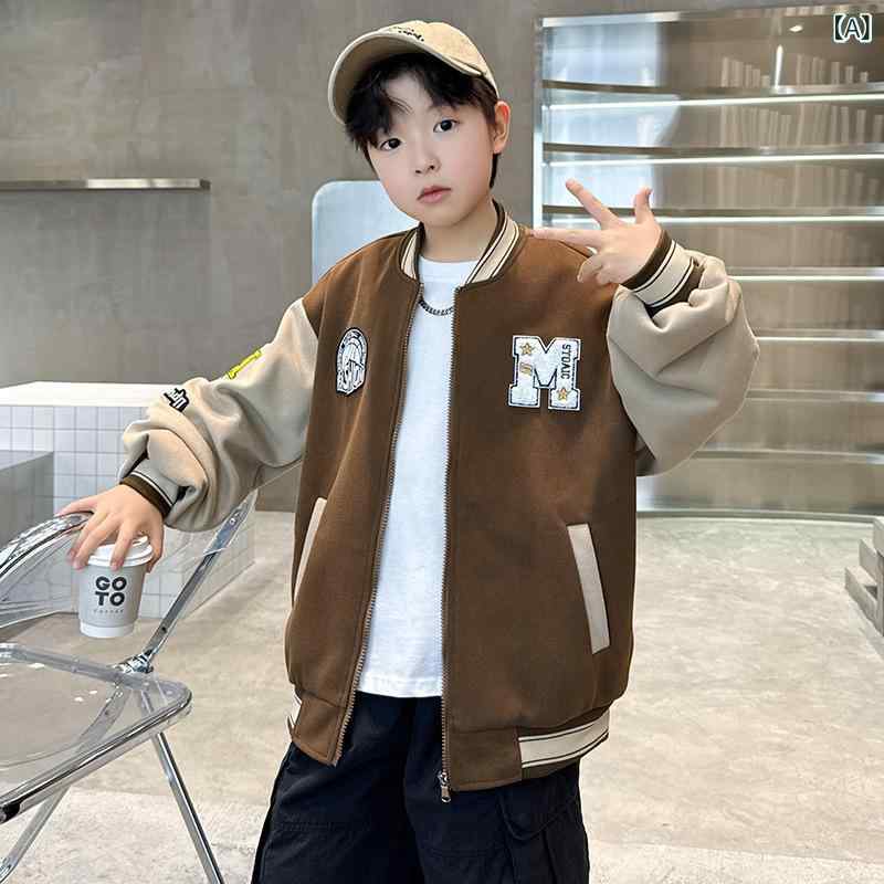 ・カテゴリ: キッズアウター・性別: 男児用・対象年齢: 8歳以上、140cm以上・スタイル: 韓国風・ネックライン: クルーネック・主な素材: 綿・裏地素材: ポリエステル100%・中綿素材: ポリエステル繊維・厚さ: 普通・袖丈: 長袖...