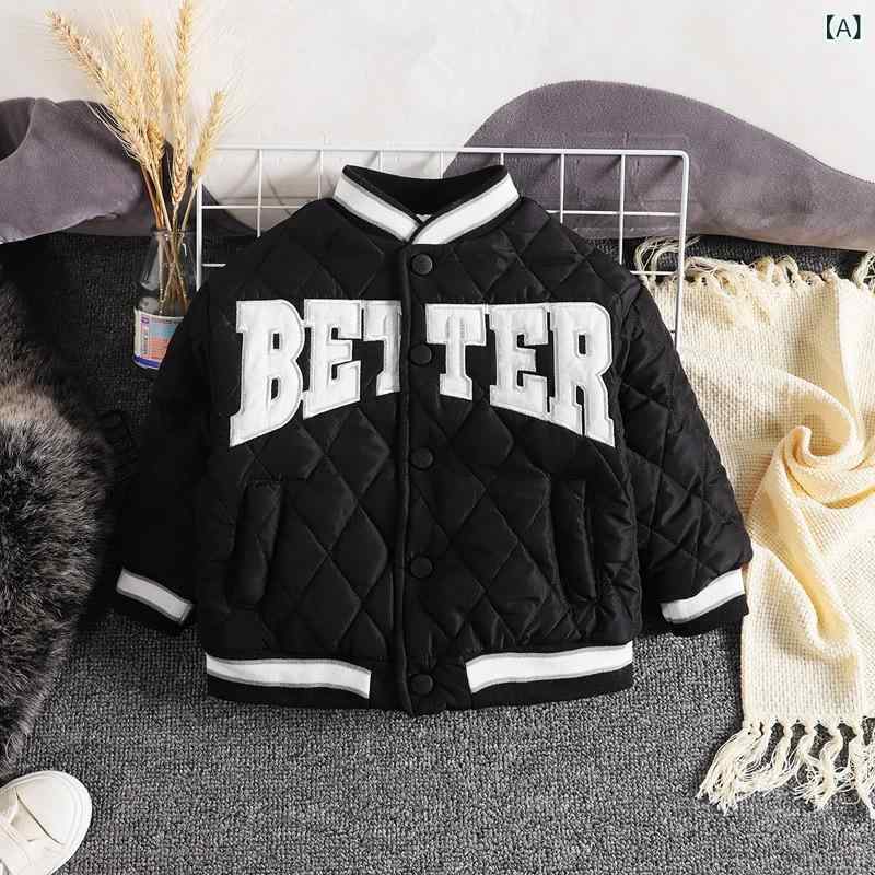 スタジャン キッズ ベビー 男女兼用 秋冬 裏ボア 厚手 防寒 カジュアル スポーティー 長袖 ジップアッ..