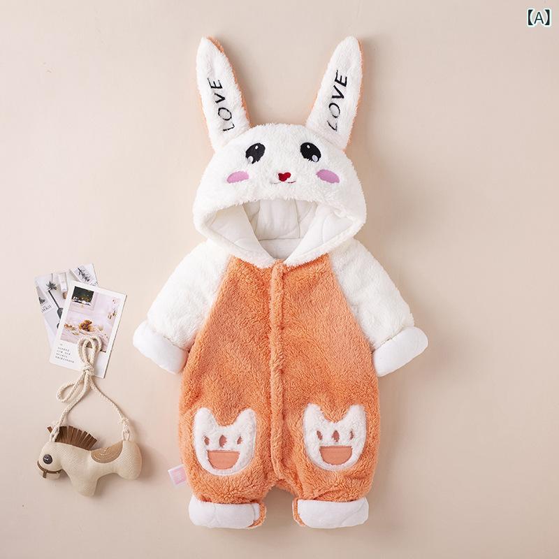 Rakuten - ロンパース ベビー 女の子 秋冬 フード付き 厚手 かわいい お出かけ カジュアル 新生児 カバーオール もこもこ フリース 暖かい 防寒 普段着 部屋着