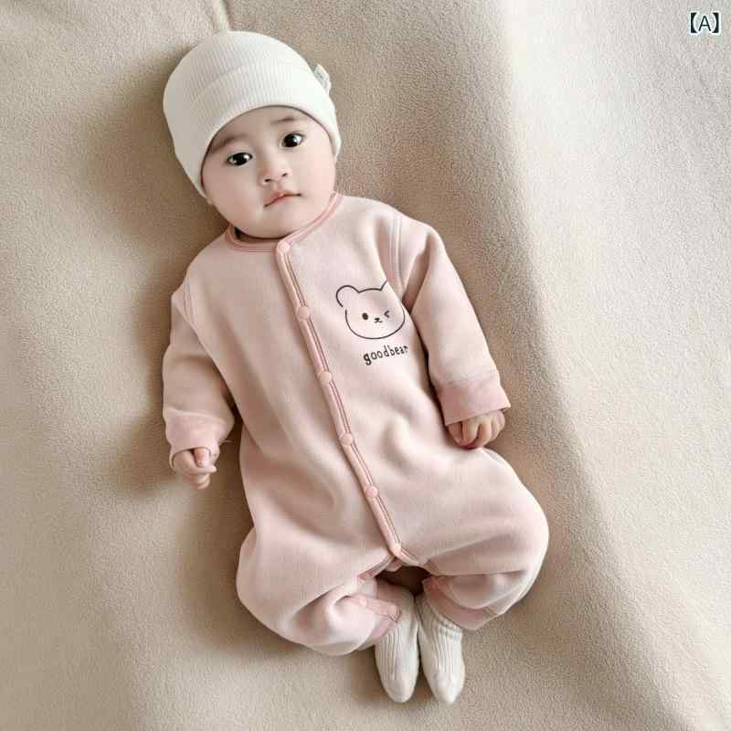 ベビー 男女兼用 ロンパース カバーオール 新生児 0-1歳 あったか 保温 防寒 裏起...