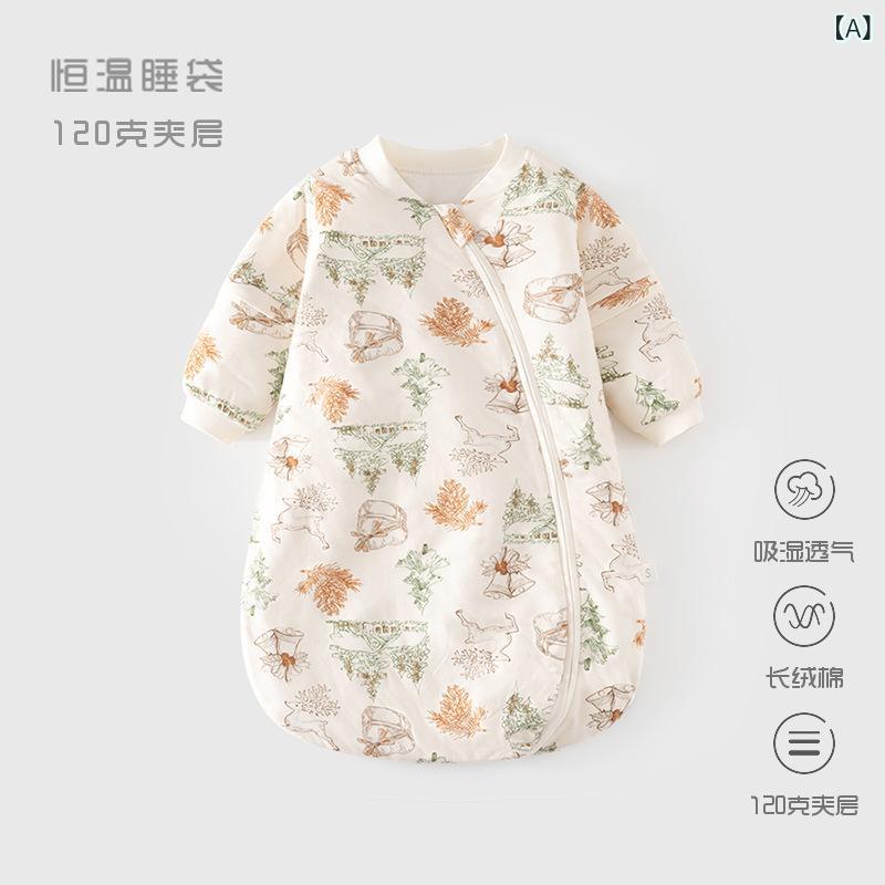 スリーパー ベビー 新生児 赤ちゃん 乳幼児 恒温 綿100% 中綿入り U字型 厚手 あったか ファスナー式 ..