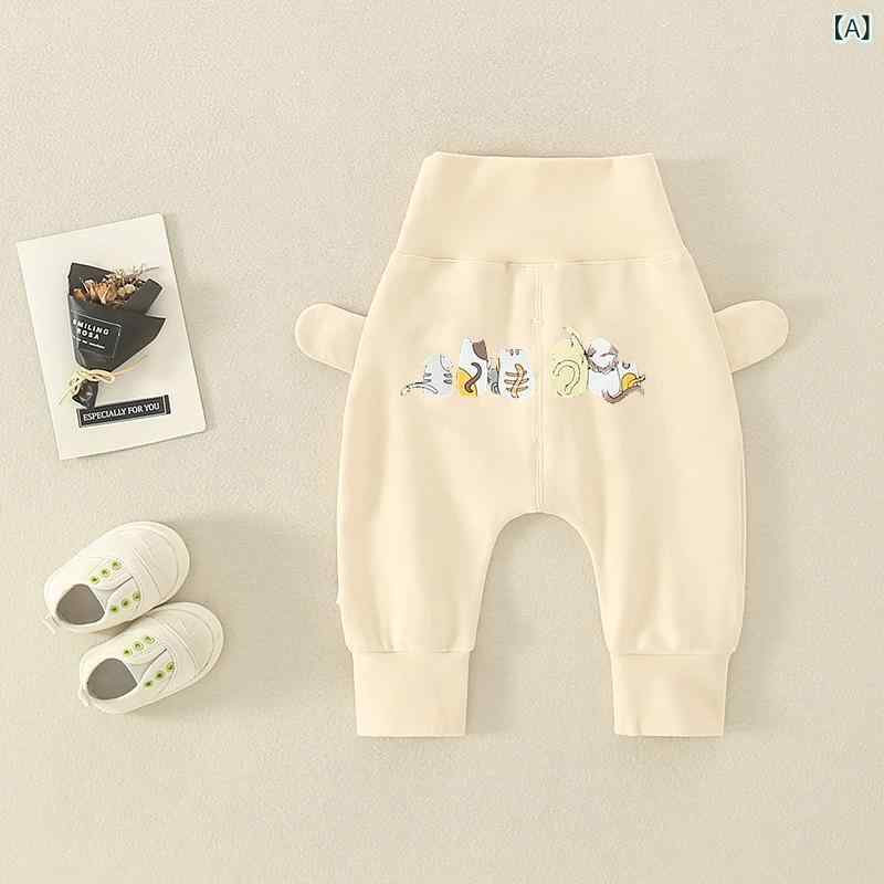 パンツ ベビー 男女兼用 ブルマパンツ かぼちゃパンツ コットン100% ストレッチ 伸縮性 かわいい キャラクター アニマル柄 韓国風 普段使い 春秋