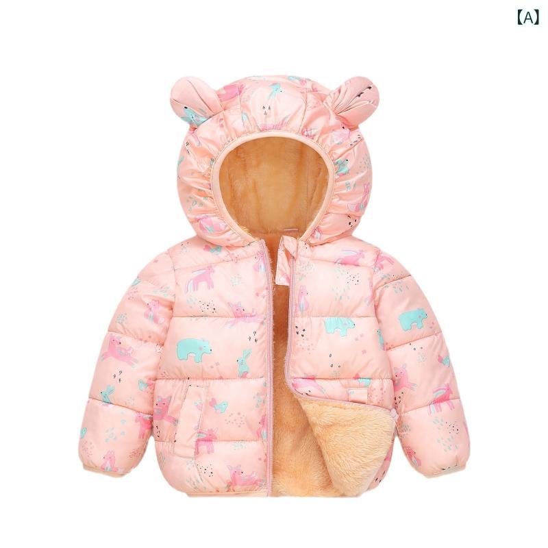アウター ベビー キッズ 男女兼用 秋冬春 軽量 薄手 保温 防寒 フード付き 動物耳デザイン ジップアッ..