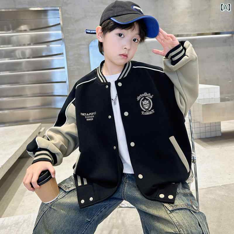 Rakuten - スタジャン キッズ 男の子 ジュニア 春秋 おしゃれ カジュアル レタープリント 長袖 シングルボタン 普段使い 通学着 柔らかな着心地 コットン ポリエステル混紡 クルーネック ショート丈 ブラック アウター