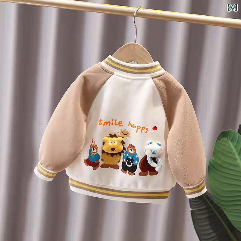 ・カテゴリ: キッズアウター・性別: 男女兼用・対象年齢: 3〜8歳・推奨身長: 100〜140cm・スタイル: カートゥーン・主な素材: 綿95%・裏地素材: ポリビニルアルコール繊維（ビニロン）・裏地混紡率: 51〜70%・中綿素材: ...