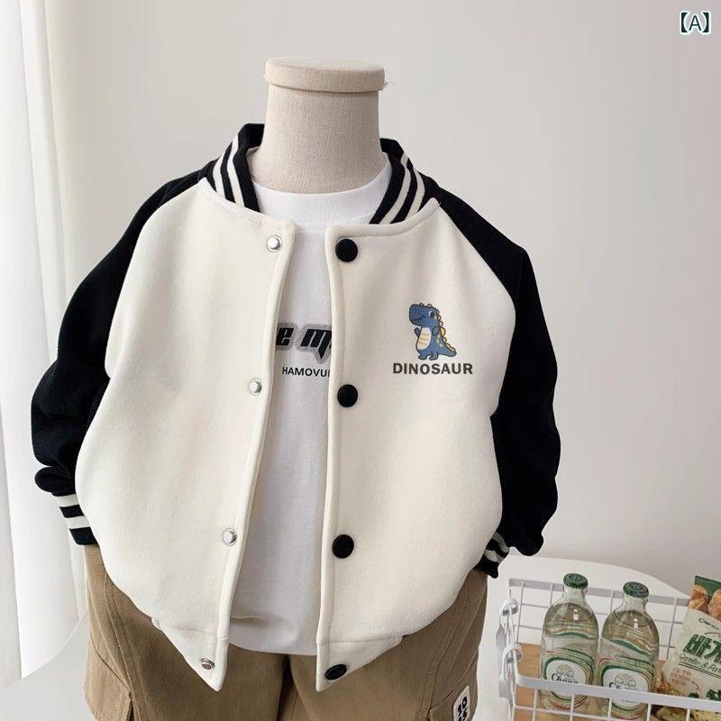 アウター 男の子 子供 キッズ 春秋 スタジャン 野球ジャンパー ジャケット ブルゾン 綿 コットン カジ..