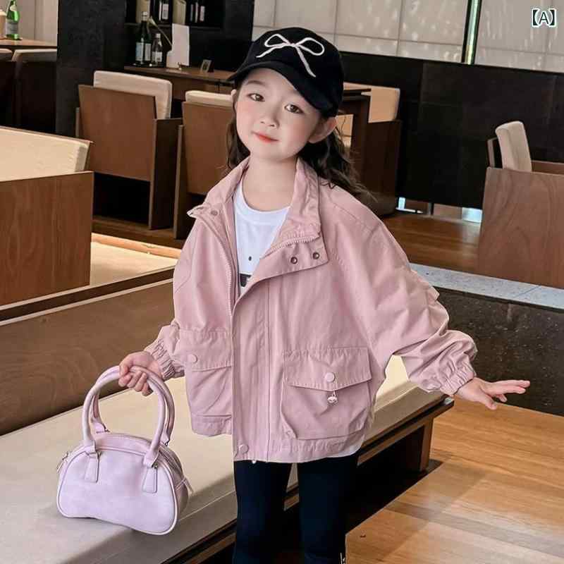 キッズアウター 女の子 ガールズ ジュニア 韓国風 ワークジャケット ブルゾン スプリングコート ウィンドブレーカー スタンドカラー 無地 カジュアル おしゃれ 普段使い お出かけ 春秋 ピンク ポリエステル