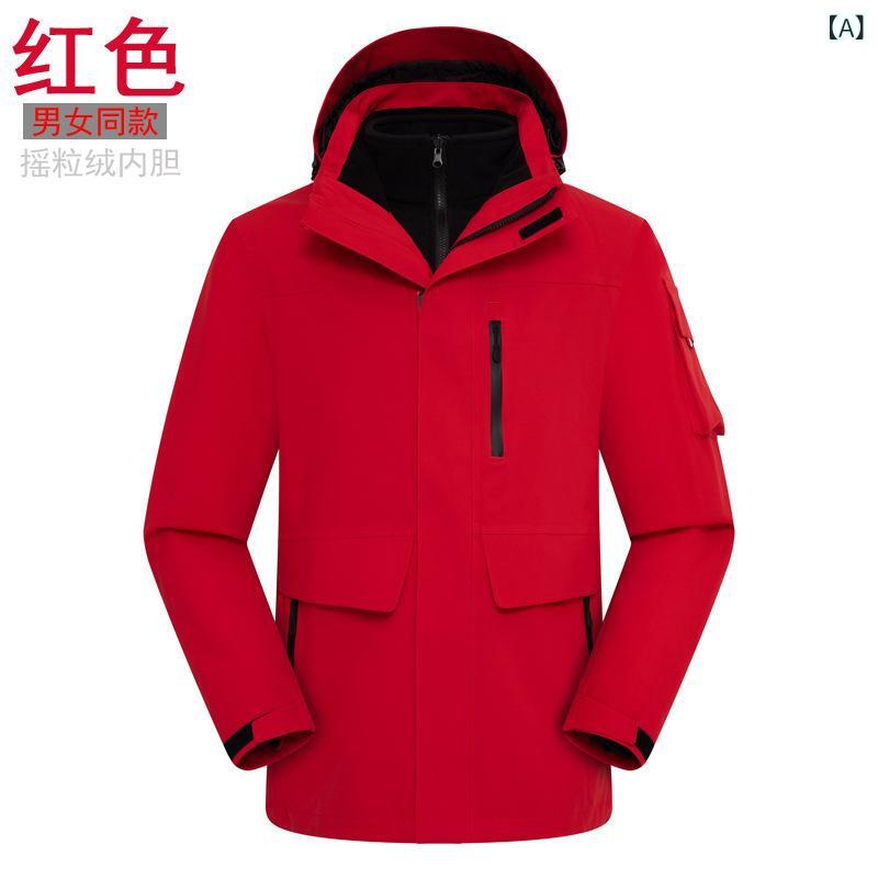 �����른�㥱�å� ��˥��å��� 3way ��鴶 ���� �ɿ� �ݲ� ������饤�ʡ��դ� ����������� ���� �����ȥɥ� �л� �ϥ����� ������ �����󥿡�...