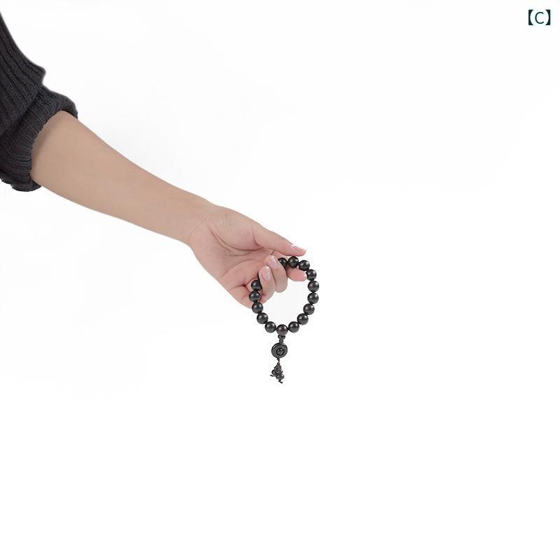 数珠 ブレスレット 男女兼用 ユニセックス 紫光檀 黒檀 木製 彫刻 民族調 練習用 学生向け 開運 厄除け お守り 転運珠