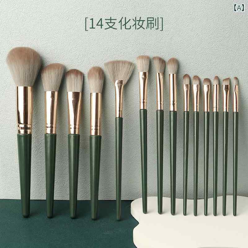 化粧ブラシ 14本セット グリーン ソフト 人工毛 初心者向け メイクアップツール パウダー ファンデーション フェイス アイシャドウ 多機能 ブラシケース付き ロングハンドル