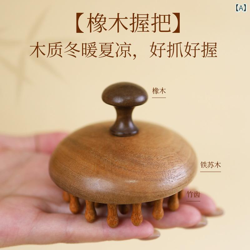 ヘアブラシ 金檀木 天然木製 マッサージコーム ワイドコーム 頭皮マッサージ スカルプケア 経絡ケア 血行促進 静電気防止 絡みにくい ツヤ出し 美髪 美容 健康 工芸品 上質 高級感 ギフト プレゼント 普段使い