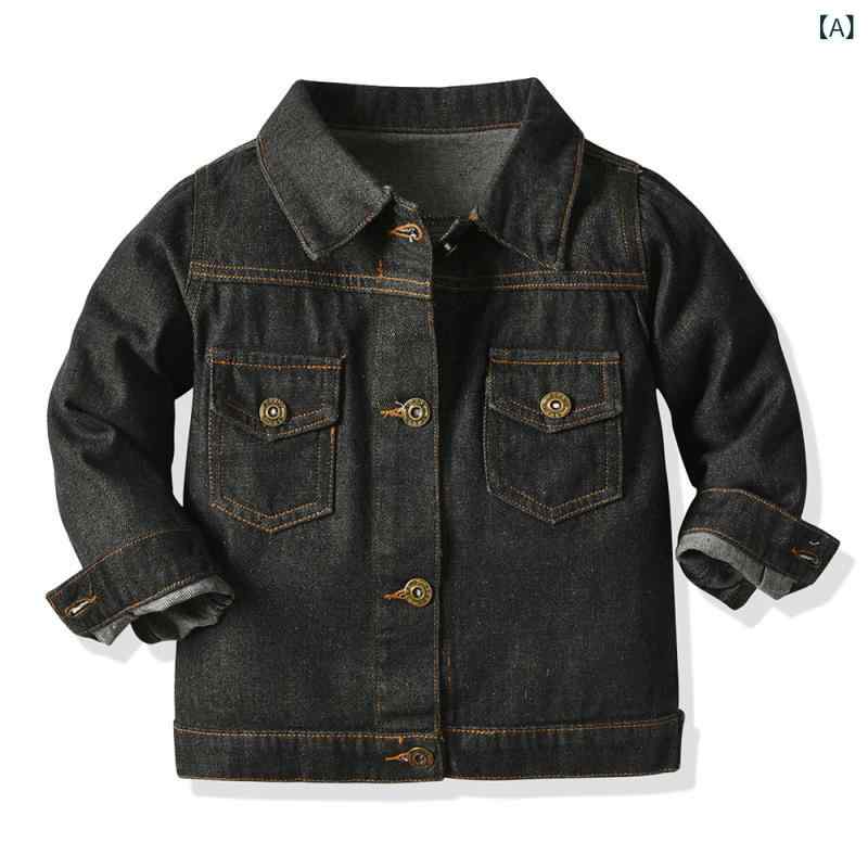 ・主な素材: 綿65%・スタイル: カジュアル・性別: ユニセックス・開閉様式: シングルボタン・柄: 無地・カテゴリ: カーディガン・カラー展開: ブラック、ブルー・サイズ展開: 70cm、80cm、90cm、100cm、110cm、12...