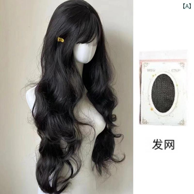 ウィッグ レディース ロング カール フルウィッグ 自然 かつら シースルーバング ぱっつん前髪 フレンチスタイル レトロ ダークブラウン