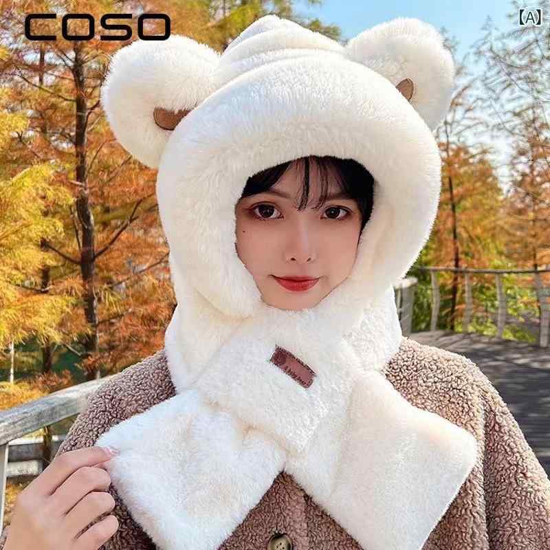 Rakuten - 帽子 レディース クマ もこもこ ふわふわ マフラー ネックウォーマー 一体型 フード付き 耳あて付き 裏起毛 ポリエステル 防寒 保温 防風 あたたかい 秋冬 かわいい ホワイト ベージュ カーキ 普段使い アウトドア サイクリング