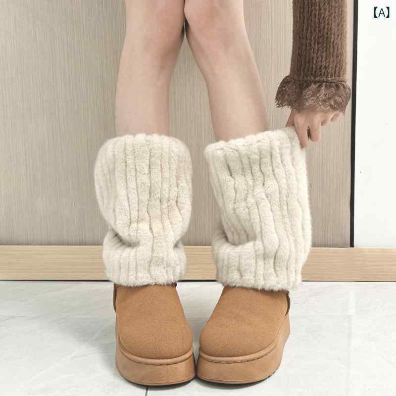 ・カテゴリ: レッグウォーマー・スタイル: 個性的・主な素材: ポリエステル100%・柄: 無地・対象性別: 女性・対象年齢層: 18〜40歳・筒丈: ミドル丈・カラー展開: ベージュ、ベージュブラウン、カーキ、グレー・サイズ展開: 25c...