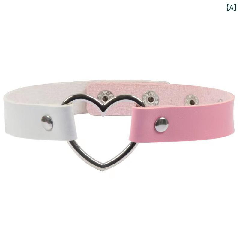 犬用 首輪 ドッグカラー レザー 合皮 ハートデザイン 切り替え マルチカラー 個性的 おしゃれ かわいい フレンチブルドッグ 小型犬 中型犬 散歩 お出かけ SNS映え ファッションアイテム(x2)