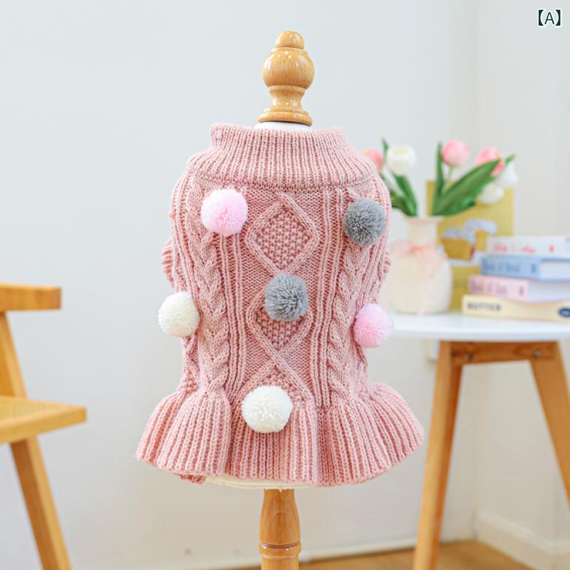 ドッグウェア 小型犬 女の子 プリンセス ニットワンピース セーター かわいい 上品 ドレス 犬服 秋冬 ピンク ブラウン系 テディ ビションフリーゼ トイプードル マルチーズ お散歩 お出かけ ポリエステル素材