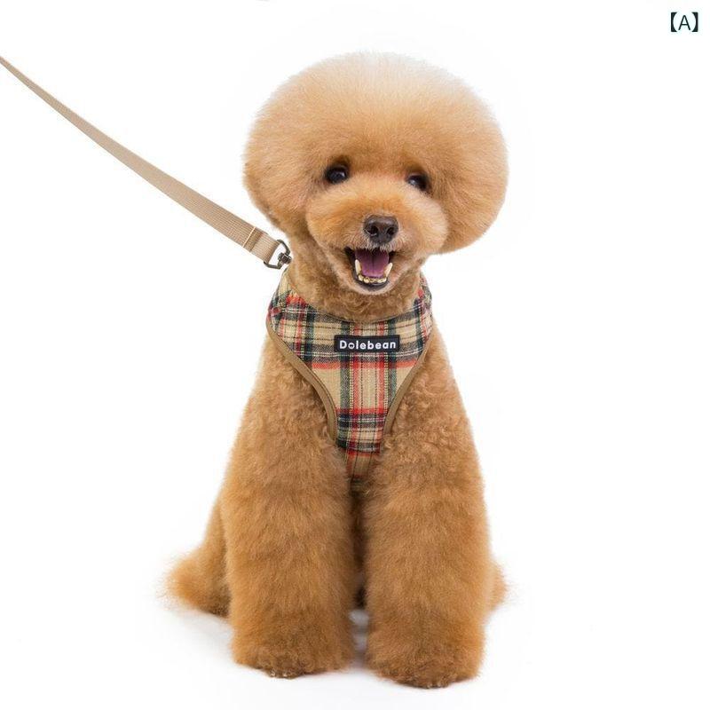 樂天商城 - 犬服 ドッグウェア ハーネス ベスト型 チェック柄 ポリエステル製 小型犬 中型犬用 リードセット 散歩 お出かけ ウォーキング カジュアル かわいい ブラウン ブルー レッド
