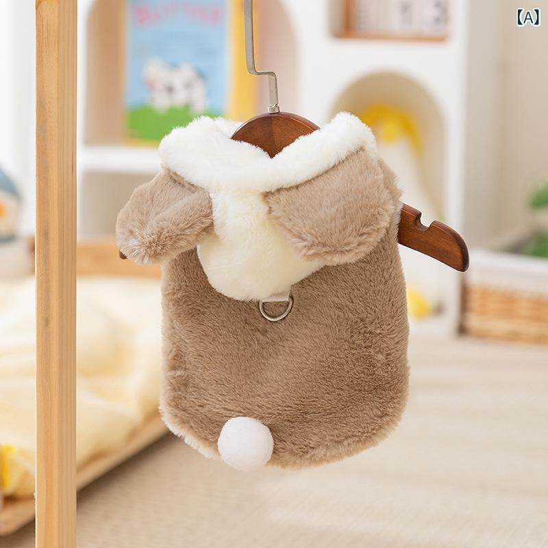 ペットウェア 小型犬用 秋冬 パンダ 着ぐるみ かわいい アニマルデザイン 防寒 保温 フリース素材 二足 ドッグウェア トイプードル ビションフリーゼ 散歩 部屋着 ブラウン系 ピンク系