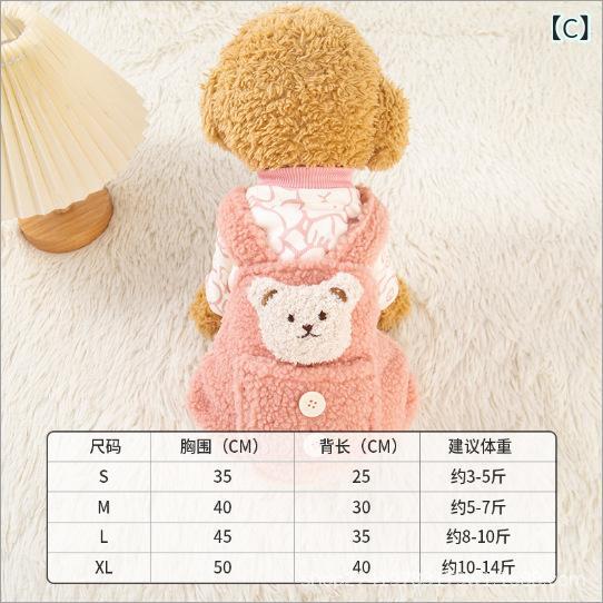 �ڥåȥ����� ������ ǭ�� ���� ���� �ե꡼�� �������� ���ä��� �ݲ� �ɴ��� ���襤�� ������� �⤳�⤳ �ƥǥ� �ե����֥�ɥå� ��������