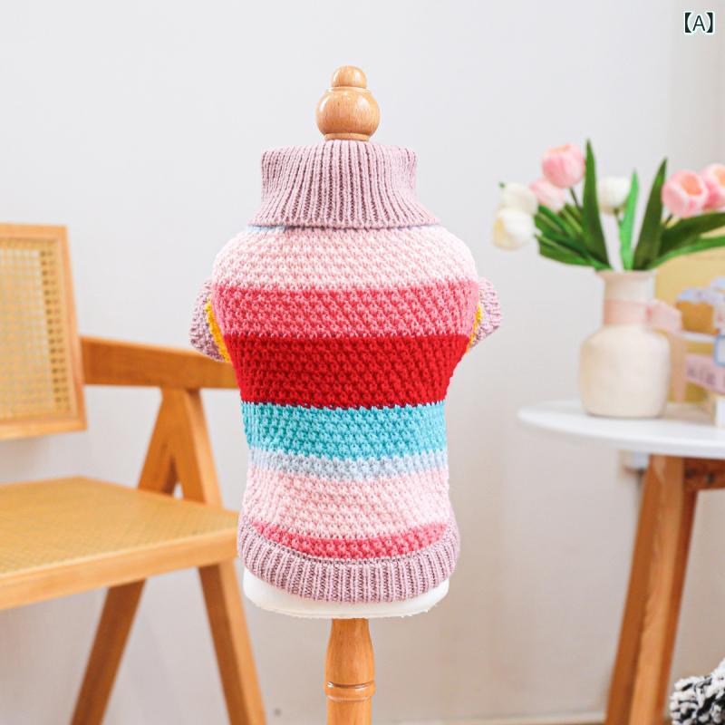 セーター ペット用 犬 猫 小型犬 子犬 子猫 秋冬 マルチストライプ柄 カラフル ボーダー ニット 暖かい 防寒 おしゃれ かわいい カジュアル お散歩ウェア ポリエステル