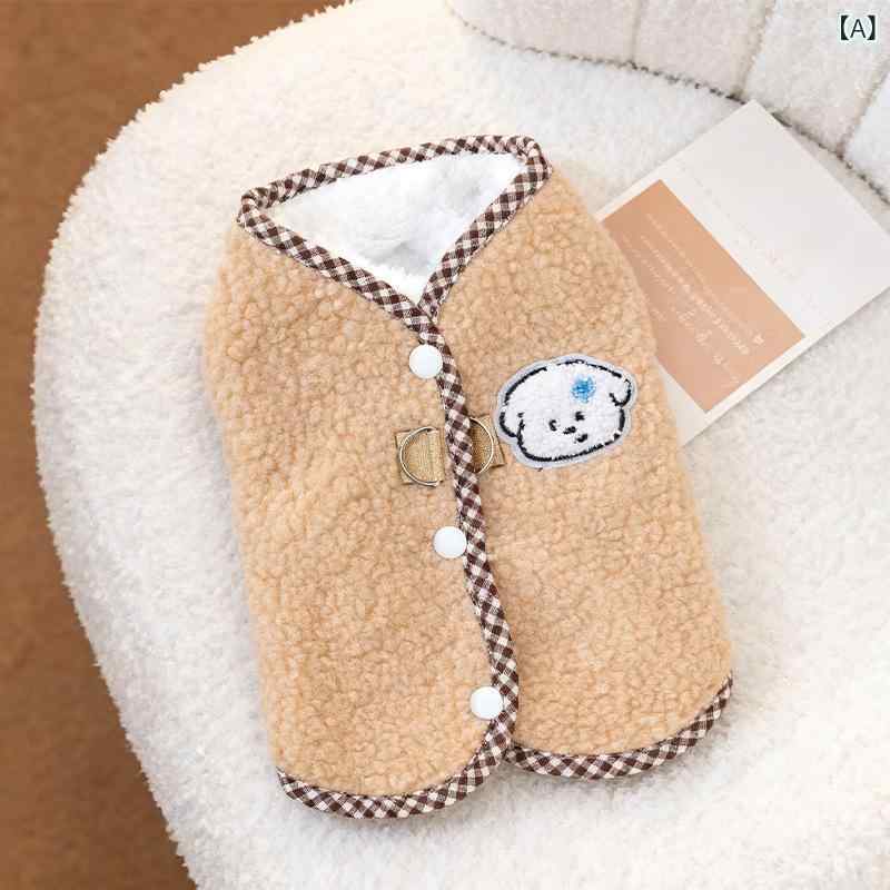 ペットウェア 猫用 秋冬 ハーネス穴付き 背開き 抜け毛防止 裏起毛 フリース ベスト あったか 保温 かわいい 綿 ゴールデンシェード ラグドール ロシアンブルー ブリティッシュショートヘア お散歩 普段使い 子犬柄 カーキ