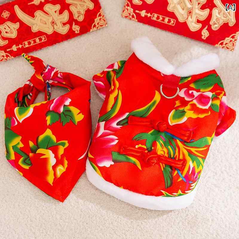 �ڥåȥ����� ������ ǭ�� ���� ���� ���ʥ��㥱�å� �ե��ͥ��Ǻ� �ƥǥ� �衼�����㡼�ƥꥢ ��­������ �ɴ� �ݲ� �����奢�� ���ä��� ��å�