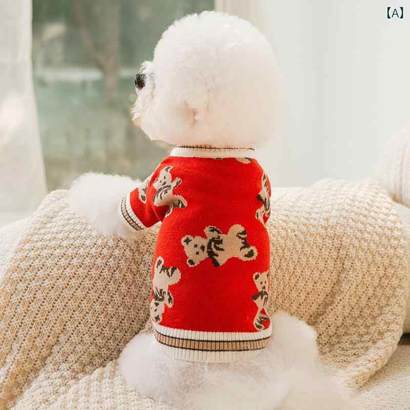 乐天商城 - ペット服 秋冬 小型犬 中型犬 猫 わんちゃん ねこ かわいい くま 総柄 セーター ニット プルオーバー あったか 防寒 保温 ドッグウェア キャットウェア お散歩 お出かけ 普段使い