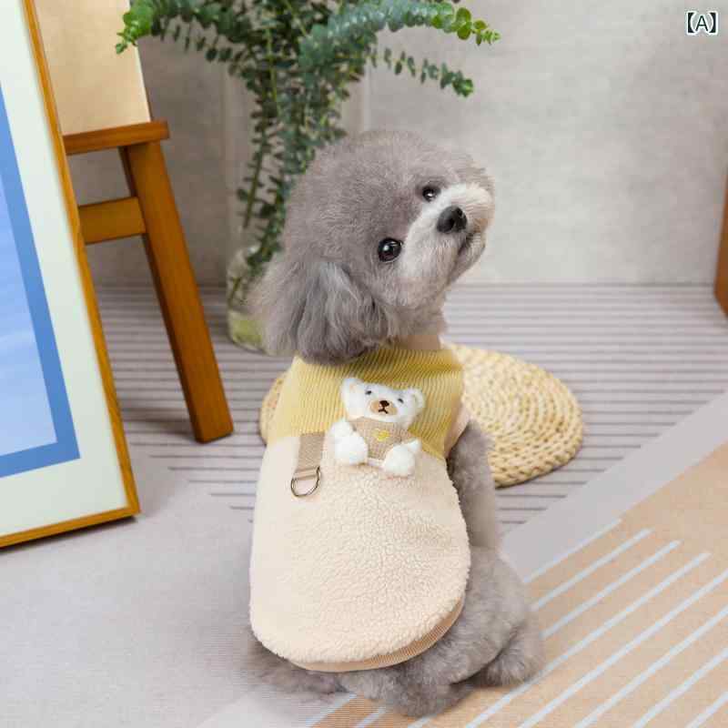 犬服 ドッグウェア ペットウェア 小型犬 猫用 秋冬 防寒 あったか 快適 コーデュロイ 切替 中綿ジャケット カジュアル カーキ ブラウン系 散歩 お出かけ
