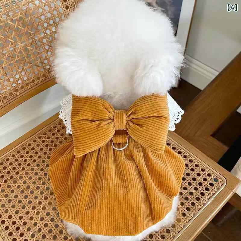 ペット服 犬用 猫用 秋冬 コーデュロイ パンプキンワンピース レース装飾 ボタン 保温 防寒 ドッグウェア キャットウェア かわいい お散歩 お出かけ トイプードル ビションフリーゼ 小型犬